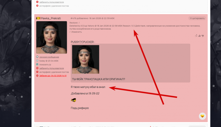 2026 01 30 01 22 45 png