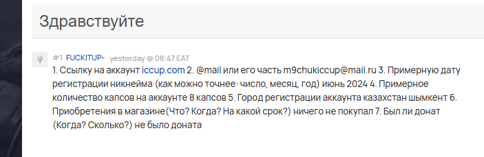 2025 09 14 15 40 51 png