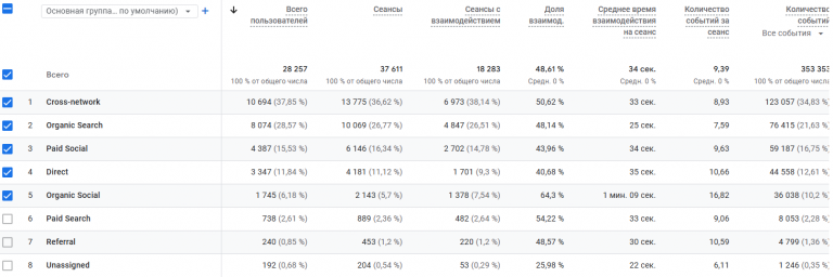 2025 12 17 15 08 43 png