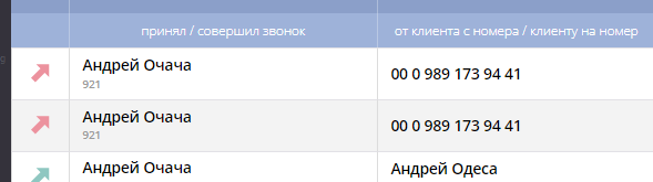 2025 11 19 15 08 04 png