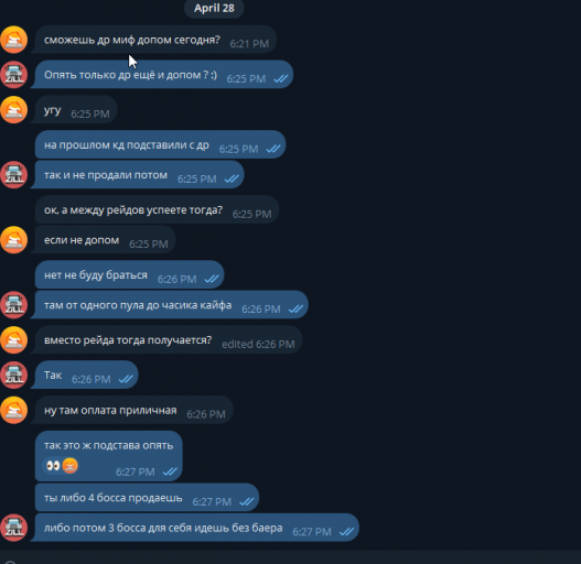 2026 04 28 18 29 14 png