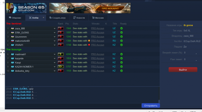 2025 12 26 23 45 19 png