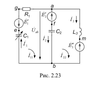 2025 11 16 20 23 15 png