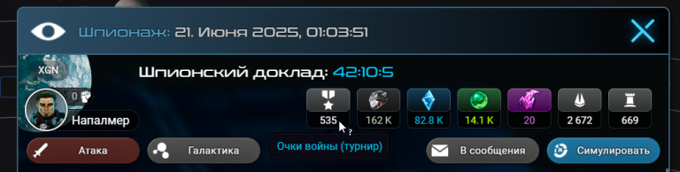 2025 06 21 01 04 12 png