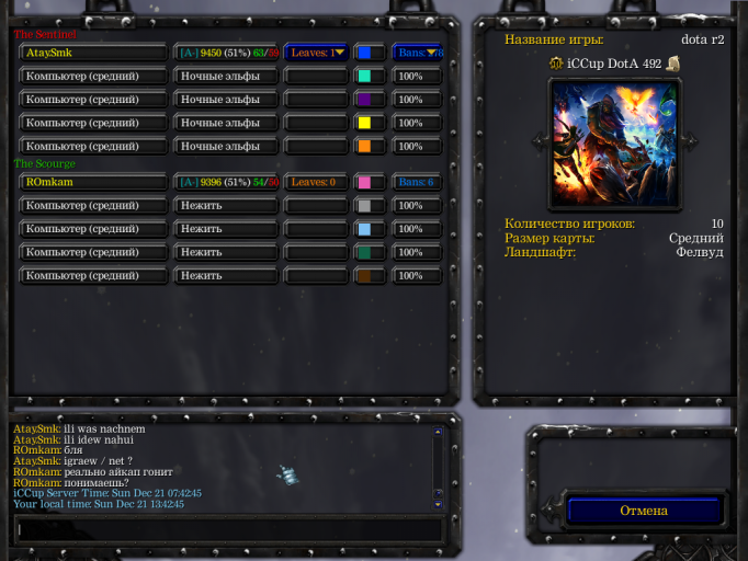 2025 12 21 13 42 53 png