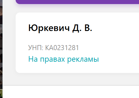 2026 01 30 10 49 36 png