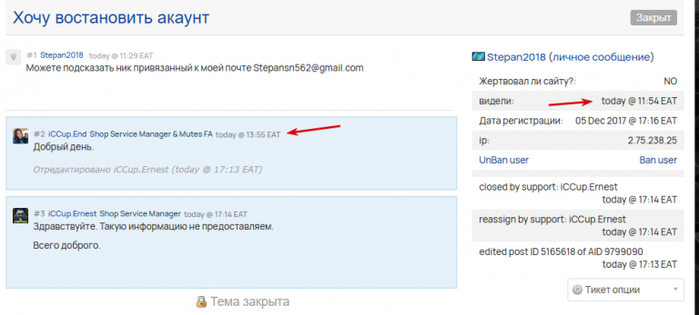 2026 03 11 17 15 18 png