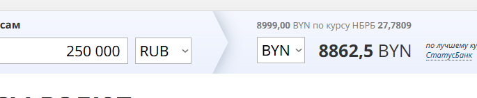 2026 08 24 17 41 15 png