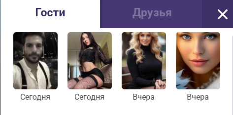 2025 07 20 14 05 33 png