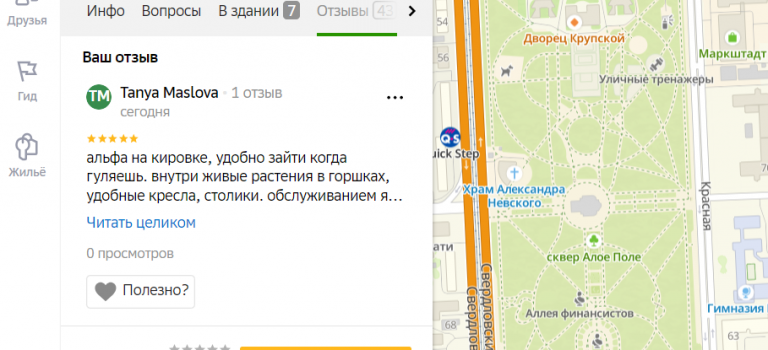 2026 01 02 16 25 16 png