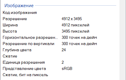 2025 12 20 14 31 02 png