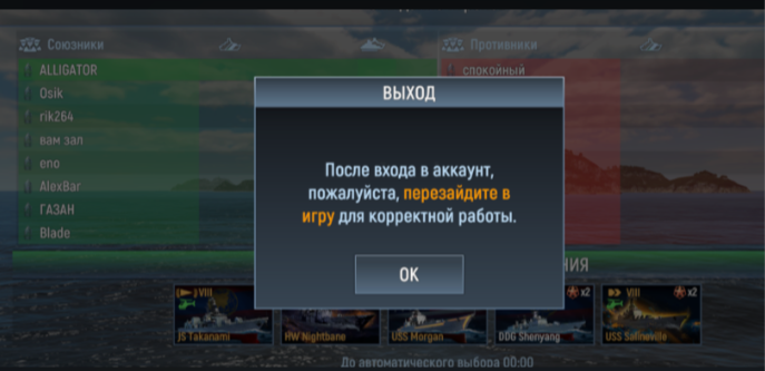 2026 03 25 12 59 13 png