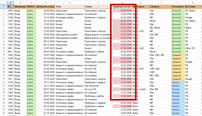 2026 03 02 11 19 00 png