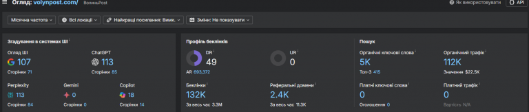 2025 12 07 19 04 34 png