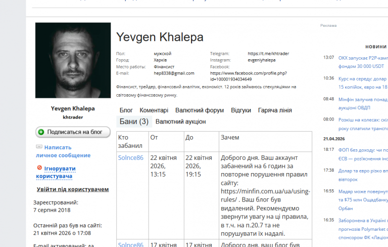 2026 04 22 13 16 58 png