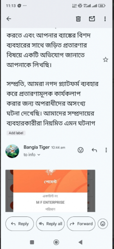 2025 05 21 14 52 24 png