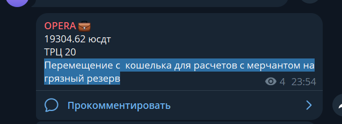 2026 08 14 19 47 05 png