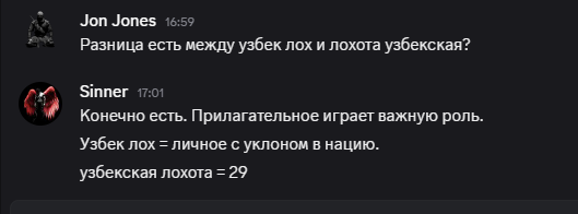 2025 05 22 17 02 05 png