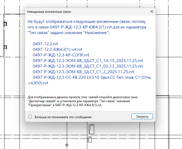 2026 02 06 11 36 37 png