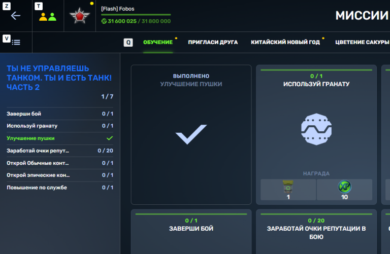 2026 02 21 21 27 27 png