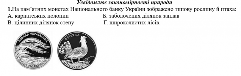 2026 03 31 21 50 33 png