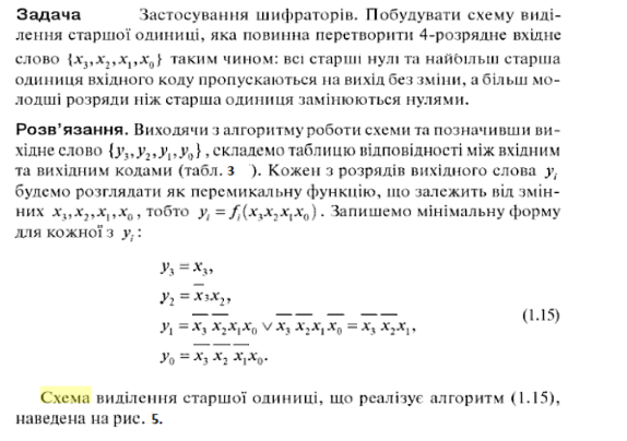 2025 10 29 23 45 28 png