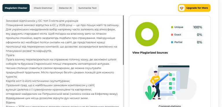 2026 02 03 16 54 17 png