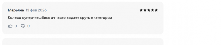 2026 02 13 16 33 04 png