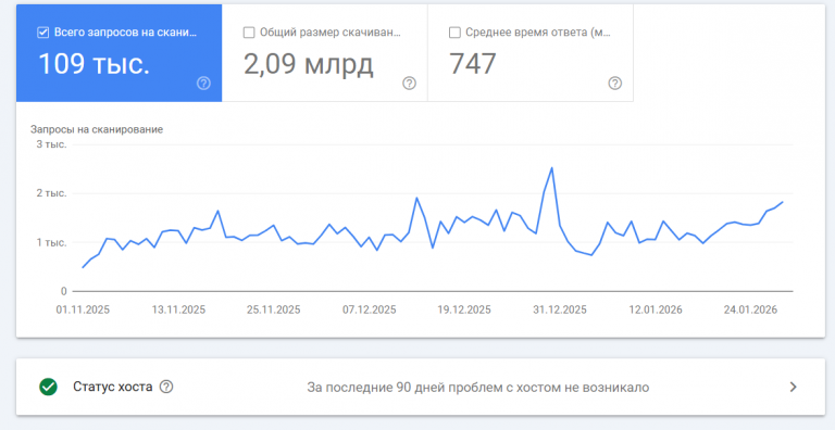 2026 01 30 14 13 30 png