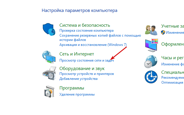 2025 12 03 18 16 49 png