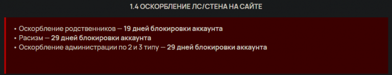2026 09 29 22 35 38 png