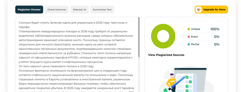 2025 12 22 13 03 18 png