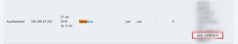 2026 05 03 22 33 51 png