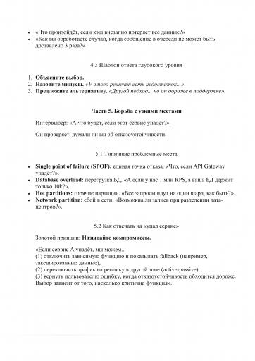 page1 jpg