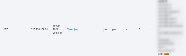 2026 02 25 21 09 57 png