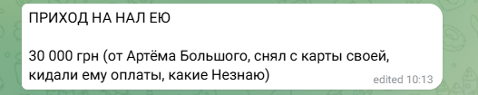 2026 06 10 10 55 48 png
