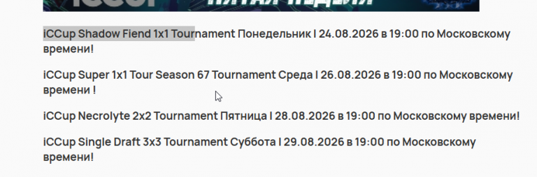 2026 08 24 03 38 05 png