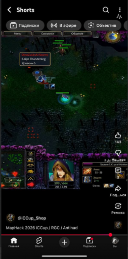 2025 12 05 06 52 45 png