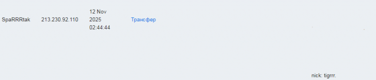 2026 03 12 11 35 15 png