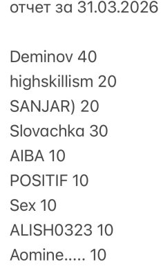 2026 04 01 07 54 44 png