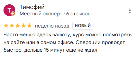 2026 02 06 15 32 32 png