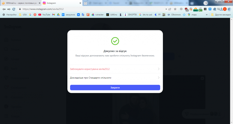 2026 01 03 14 14 41 png