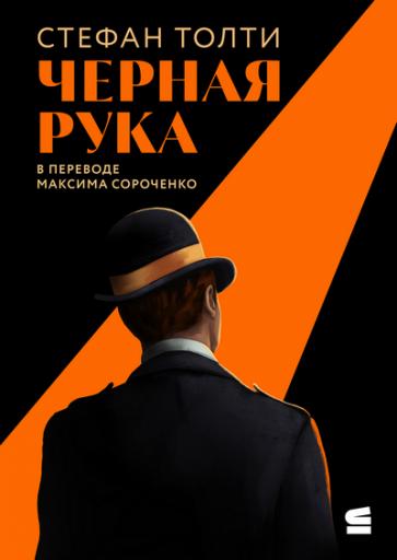 cover jpg