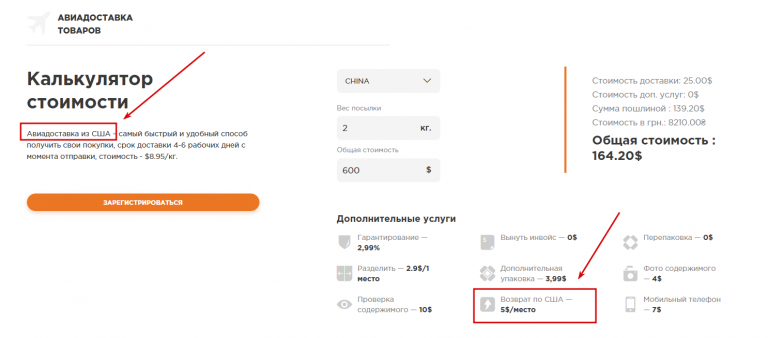 2025 12 12 13 07 47 png