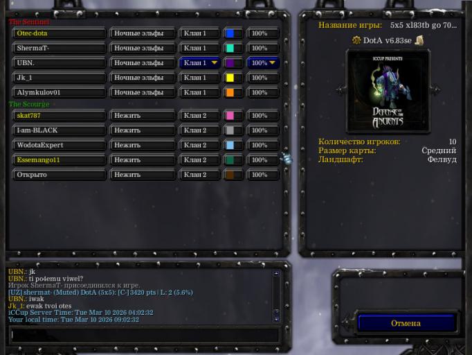 photo 2026 03 10 09 02 06 jpg