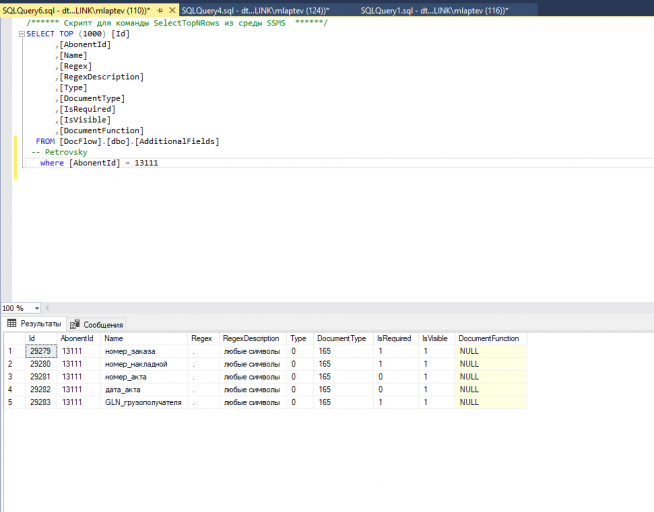 2025 12 15 16 32 37 png