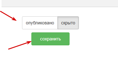 2026 05 21 11 38 48 png