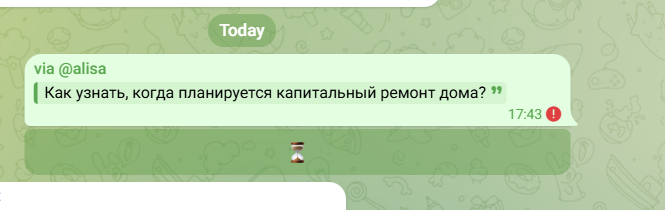 2026 03 06 15 43 52 png