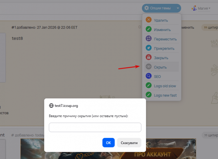 2026 02 04 00 50 43 png