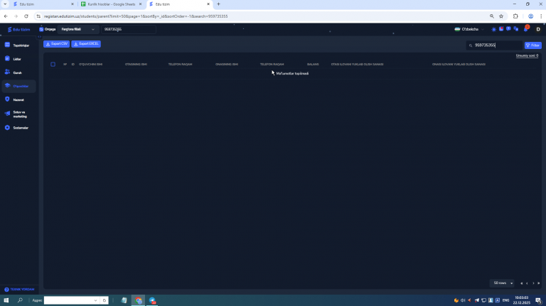 2025 12 22 10 03 08 png